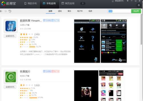 ycc365为什么不存储视频了?别急,我先理一理这堆线 ycc365为什么不存储视频了?别急,我先理一理这堆线